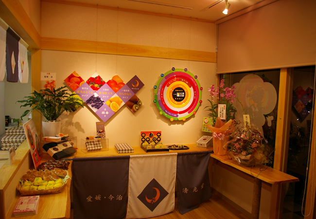se003.jpg